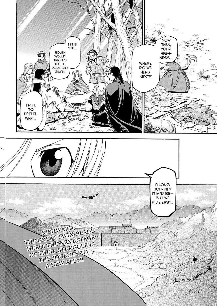 Arslan Senki (ARAKAWA Hiromu) Chapter 23 20